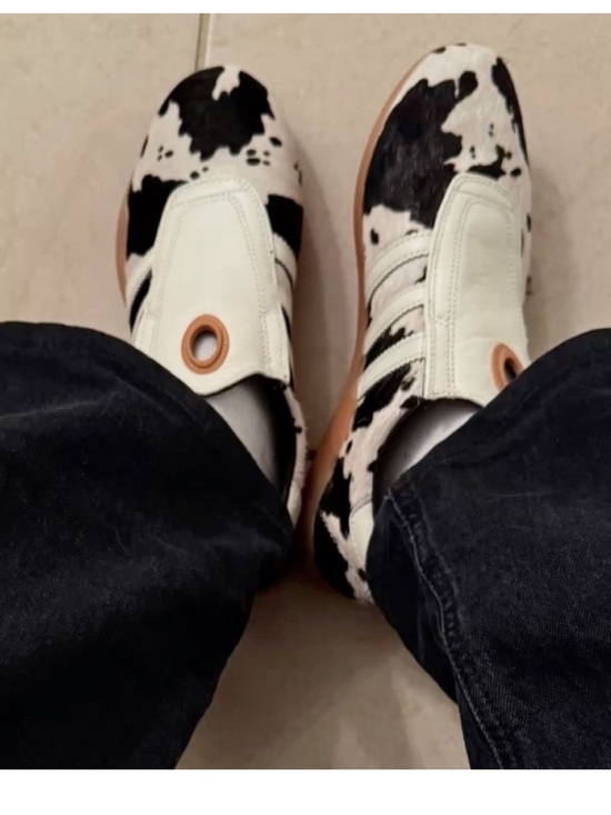 adidas Shoes - adidas Taekwondo Mei cow print